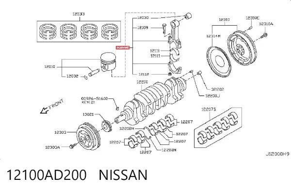 Шатун поршня двигателя 12100AD200 Nissan/Infiniti