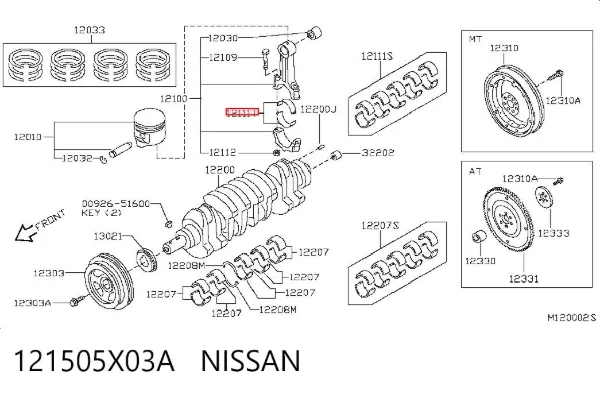  121505X03A Nissan/Infiniti