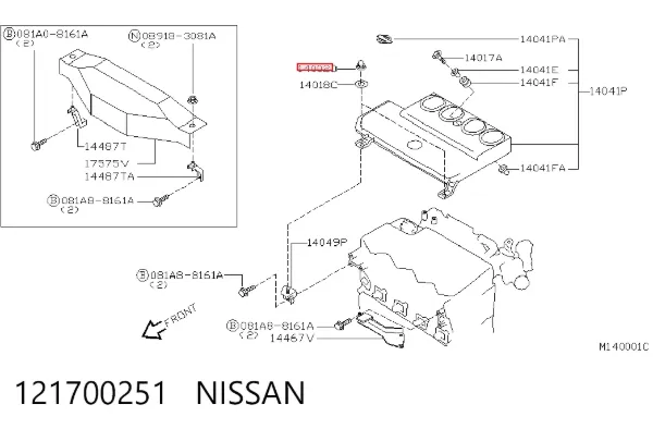  121700251 Nissan/Infiniti