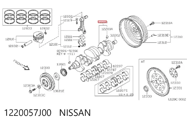 Коленвал 1220057J00 Nissan/Infiniti