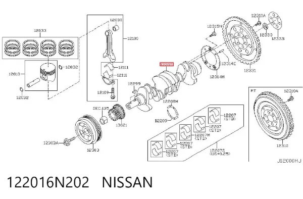 Коленвал 122016N202 Nissan/Infiniti