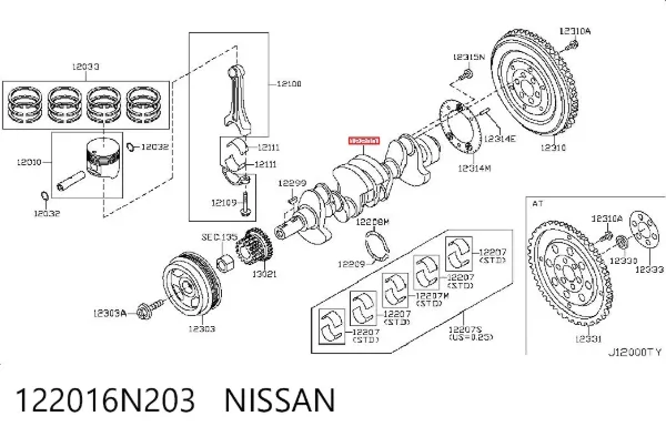 Коленвал 122016N203 Nissan/Infiniti