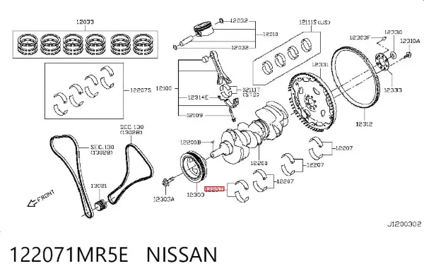 122071MR5E Nissan/Infiniti