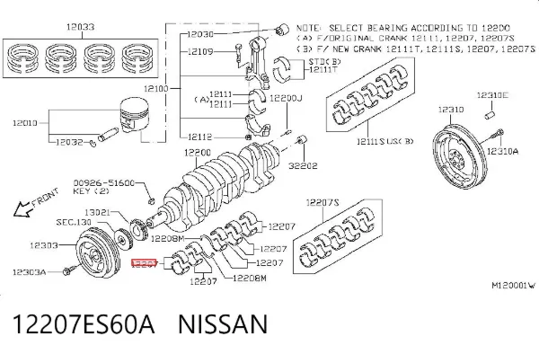 Вкладыши коленвала коренные, комплект, стандарт (STD) 12207ES60A Nissan/Infiniti