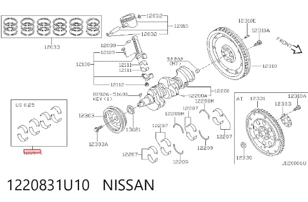 Вкладыши коленвала коренные, комплект, 1-й ремонт (+0,25) 1220831U10 Nissan/Infiniti