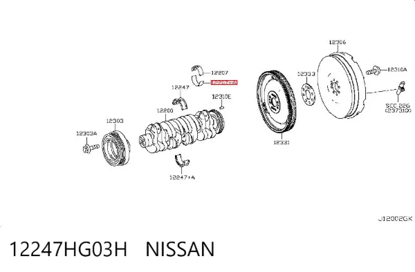  12247HG03H Nissan/Infiniti