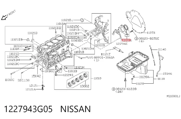 Сальник коленвала задний 1227943G05 Nissan/Infiniti