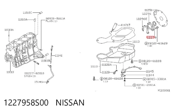 Сальник коленвала задний 1227958S00 Nissan/Infiniti