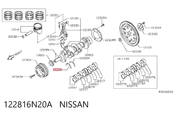 Полукольцо упорное (разбега) коленвала нижнее 122816N20A Nissan/Infiniti