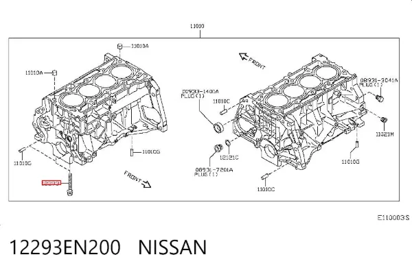  12293EN200 Nissan/Infiniti