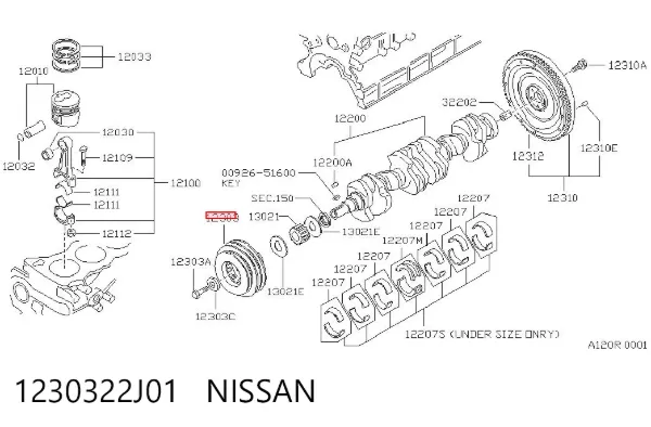 Шкив коленвала 1230322J01 Nissan/Infiniti
