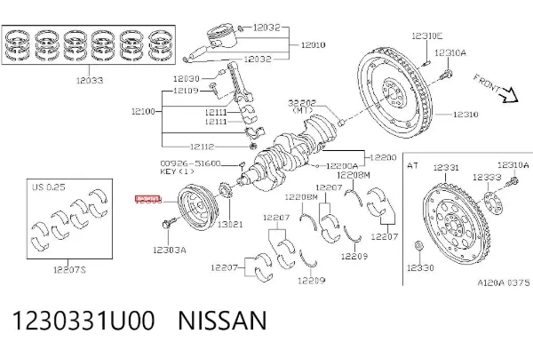 Шкив коленвала 1230331U00 Nissan/Infiniti