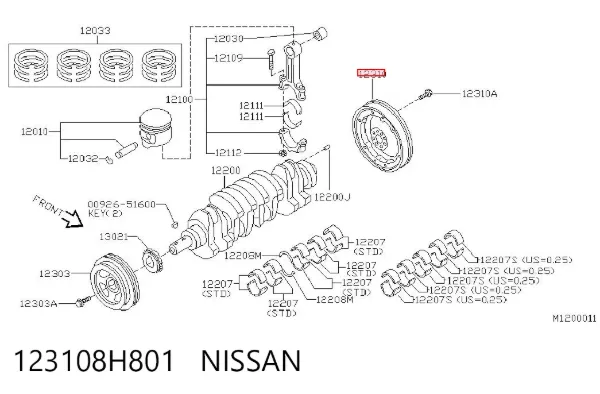 Маховик 123108H801 Nissan/Infiniti