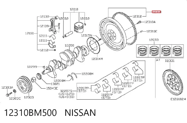 Маховик 12310BM500 Nissan/Infiniti