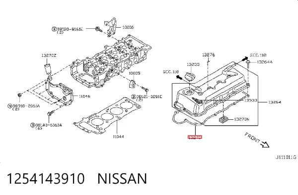 Прокладка клапанной крышки 1254143910 Nissan/Infiniti