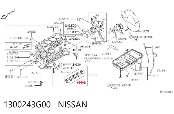 Вкладыш распредвала 1300243G00 Nissan/Infiniti