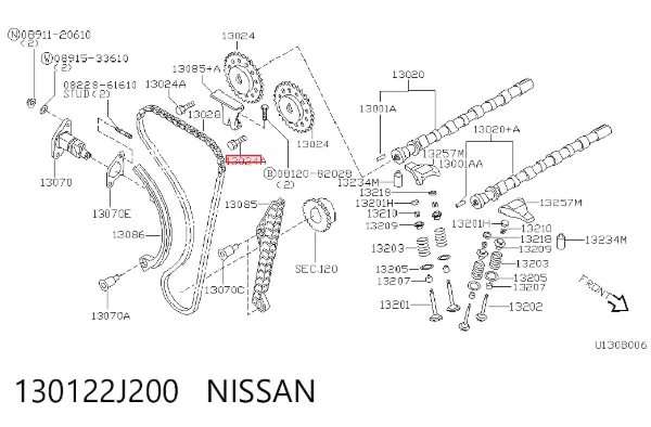  130122J200 Nissan/Infiniti