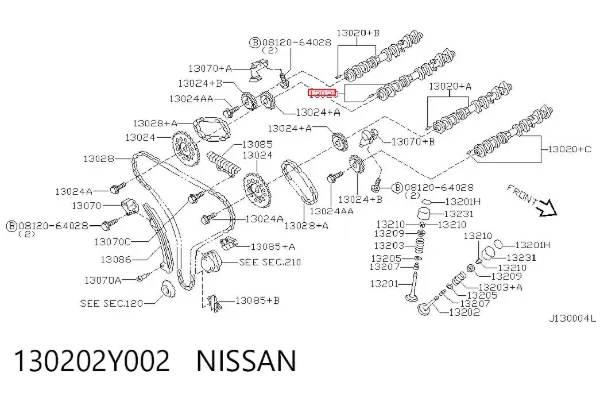 Распредвал двигателя впускной правый 130202Y002 Nissan/Infiniti