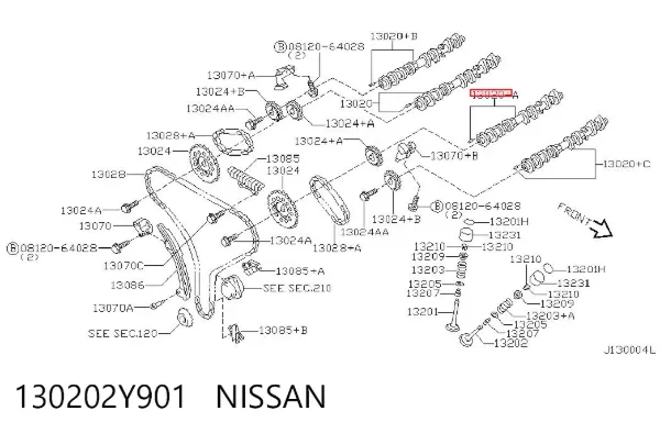 Распредвал двигателя впускной левый 130202Y901 Nissan/Infiniti