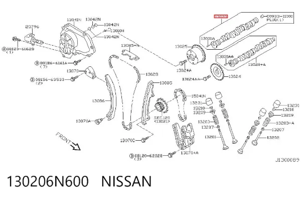  130206N600 Nissan/Infiniti