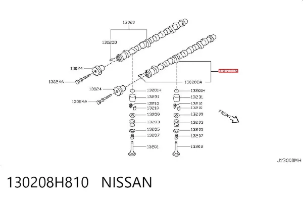 Выпускной распредвал двигателя 130208H810 Nissan/Infiniti