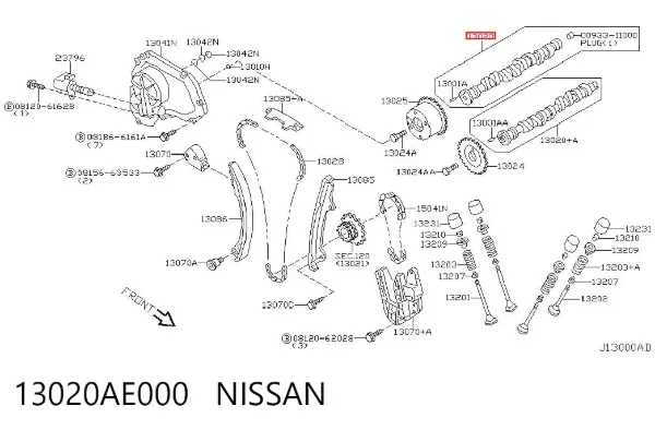 Впускной распредвал 13020AE000 Nissan/Infiniti