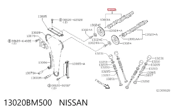Впускной распредвал 13020BM500 Nissan/Infiniti