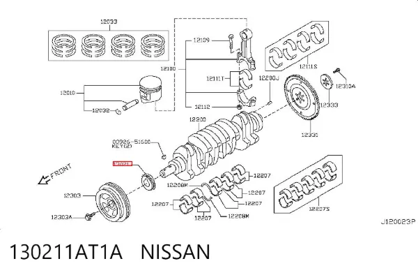 Звездочка привода коленвала 130211AT1A Nissan/Infiniti