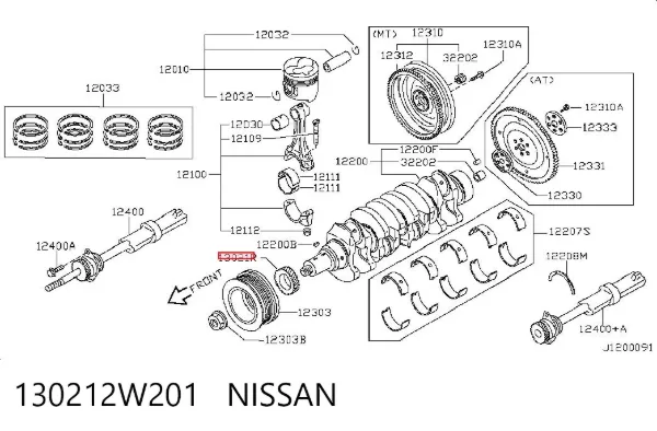 Звездочка привода коленвала 130212W201 Nissan/Infiniti