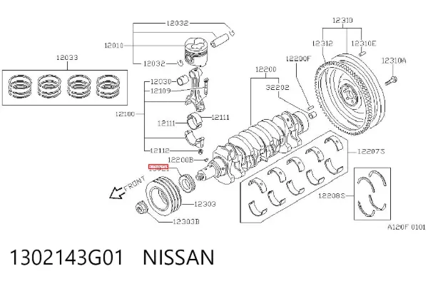 Звездочка привода коленвала 1302143G01 Nissan/Infiniti