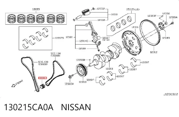 Звездочка привода коленвала 130215CA0A Nissan/Infiniti