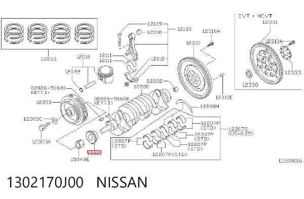 Звездочка привода коленвала 1302170J00 Nissan/Infiniti