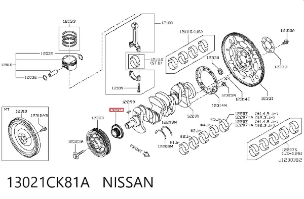 Звездочка привода коленвала 13021CK81A Nissan/Infiniti
