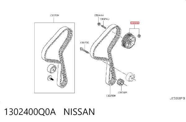 Шестерня распредвала 1302400Q0A Nissan/Infiniti