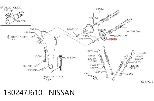Шестерня выпускного распредвала 130247J610 Nissan/Infiniti