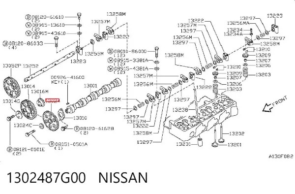 Шестерня распредвала 1302487G00 Nissan/Infiniti