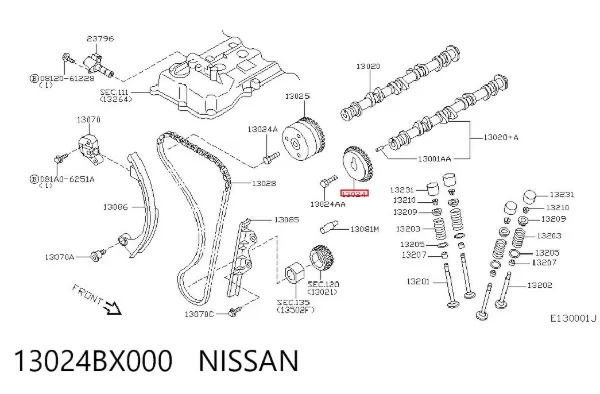 Шестерня выпускного распредвала 13024BX000 Nissan/Infiniti