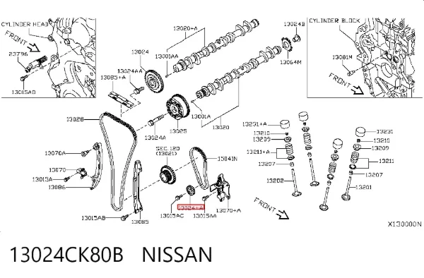 Шестерня масляного насоса 13024CK80B Nissan/Infiniti