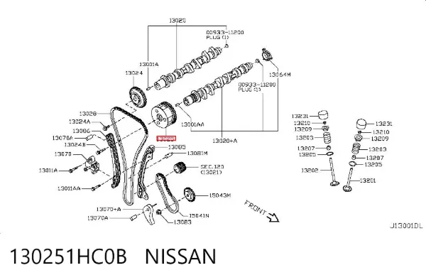 Шестерня распредвала 130251HC0B Nissan/Infiniti