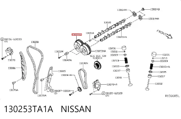 Шестерня впускного распредвала 130253TA1A Nissan/Infiniti