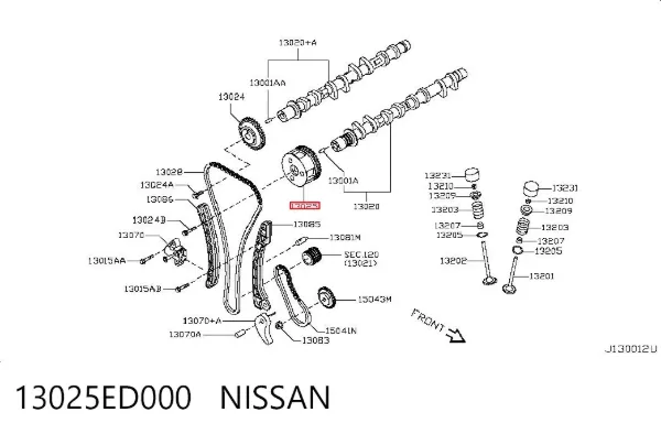 Шестерня впускного распредвала 13025ED000 Nissan/Infiniti