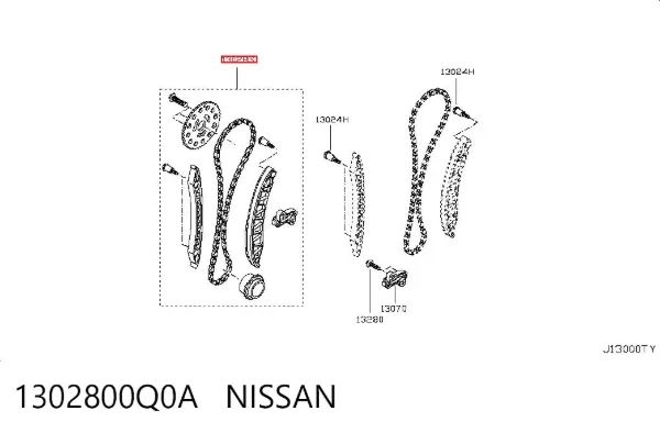Комплект цепи ГРМ 1302800Q0A Nissan/Infiniti