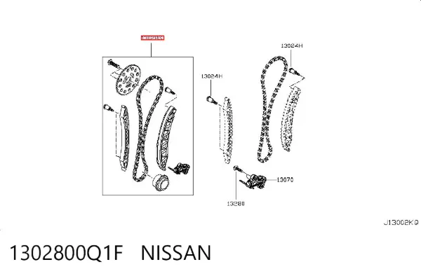 Комплект цепи ГРМ 1302800Q1F Nissan/Infiniti