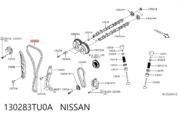 Цепь ГРМ 130283TU0A Nissan/Infiniti