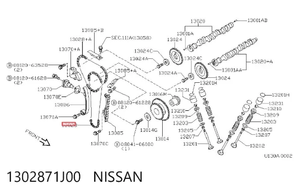 Цепь ГРМ нижняя 1302871J00 Nissan/Infiniti