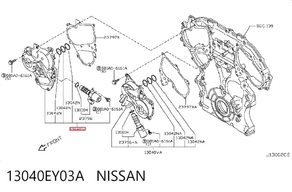  13040EY03A Nissan/Infiniti
