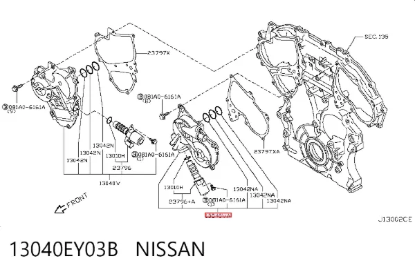  13040EY03B Nissan/Infiniti