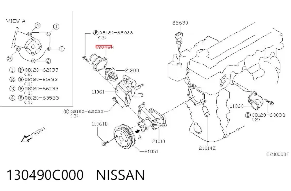  130490C000 Nissan/Infiniti