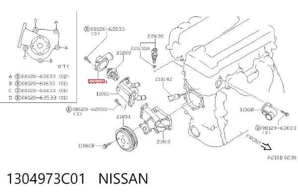 Крышка термостата 1304973C01 Nissan/Infiniti