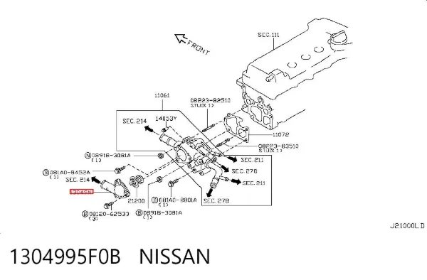  1304995F0B Nissan/Infiniti